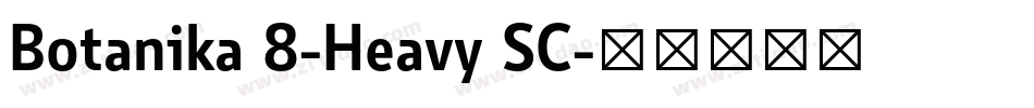 Botanika 8-Heavy SC字体转换